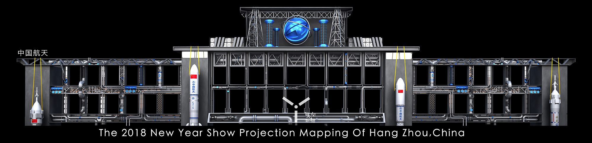 杭州武林廣場3DMAPPING秀(圖17)