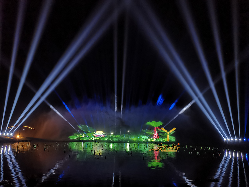 達州蓮花湖《圣蓮華彩》水舞光影秀(圖25)