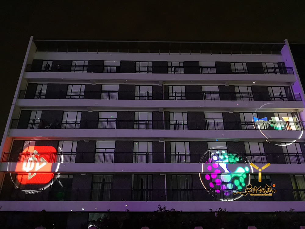 云棲·蝦米音樂節(jié)(圖14)