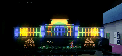 熱鬧！亞洲視覺智能與沉浸式產(chǎn)業(yè)博覽會，驕陽文旅人氣爆棚！(圖18)