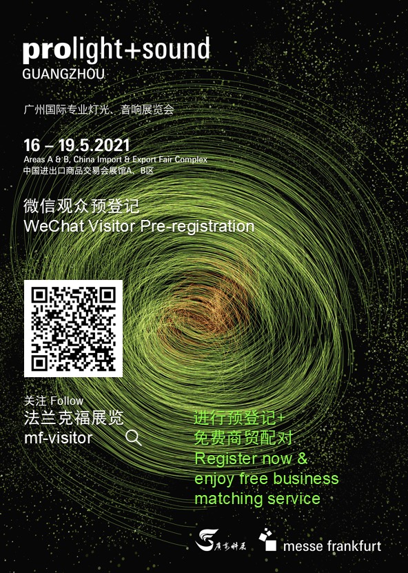 熱鬧！亞洲視覺智能與沉浸式產(chǎn)業(yè)博覽會，驕陽文旅人氣爆棚！(圖42)