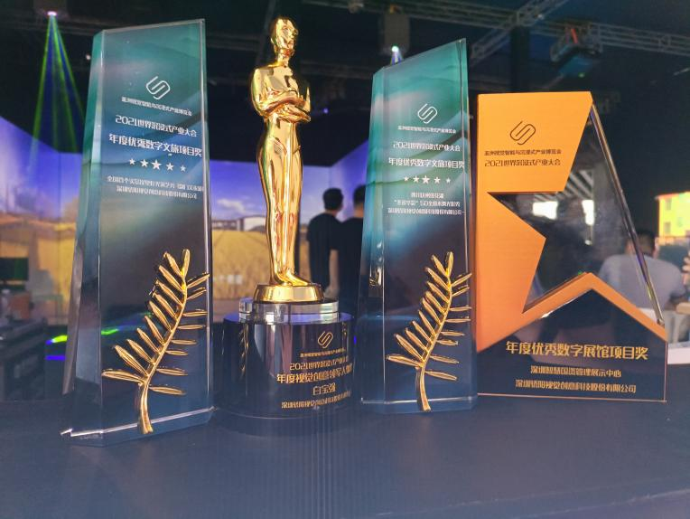 由白寶強導演的蓮花湖圣蓮華彩水水舞光影秀在達州蓮花湖上演(圖14) 由白寶強導演的蓮花湖圣蓮華彩水水舞光影秀在達州蓮花湖上演(圖14)