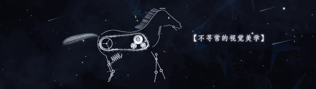 天空創(chuàng)想用科技點亮城市！杭州武林廣場3DMAPPING秀震撼上演！(圖1)