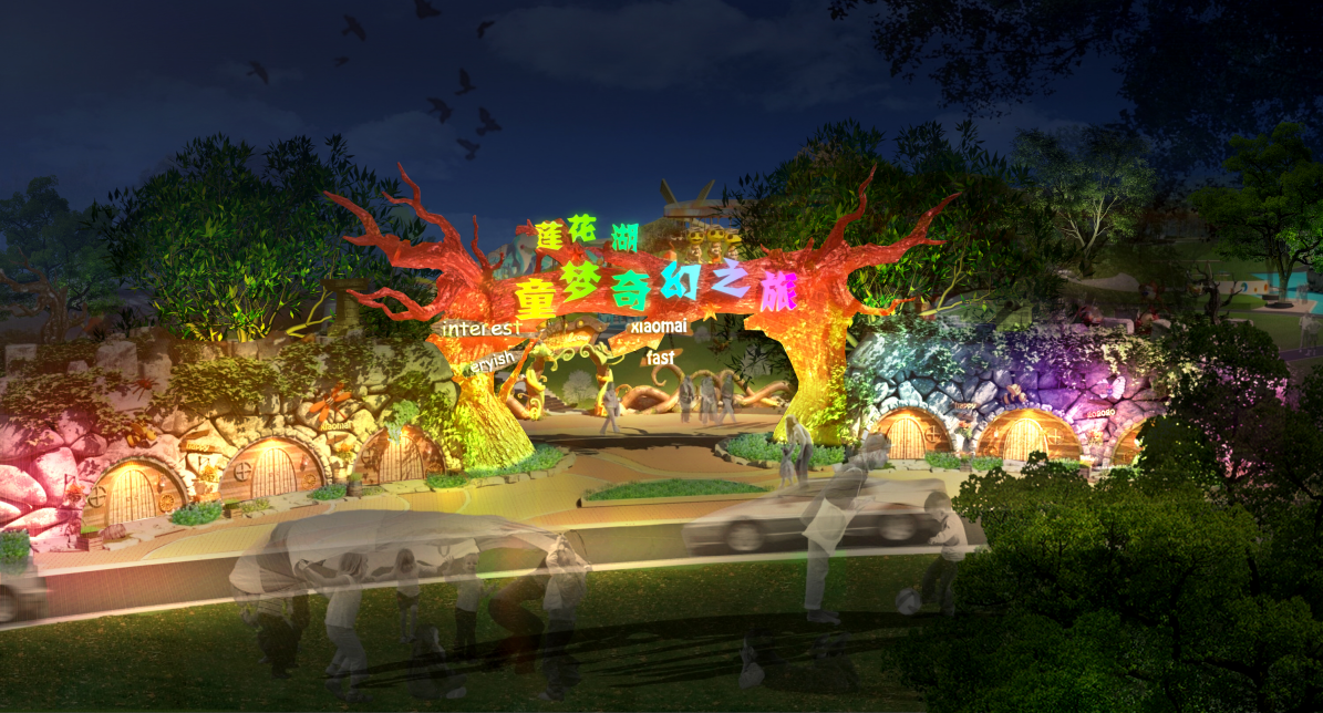 四川達(dá)州蓮花湖濕地公園夜游(圖6)